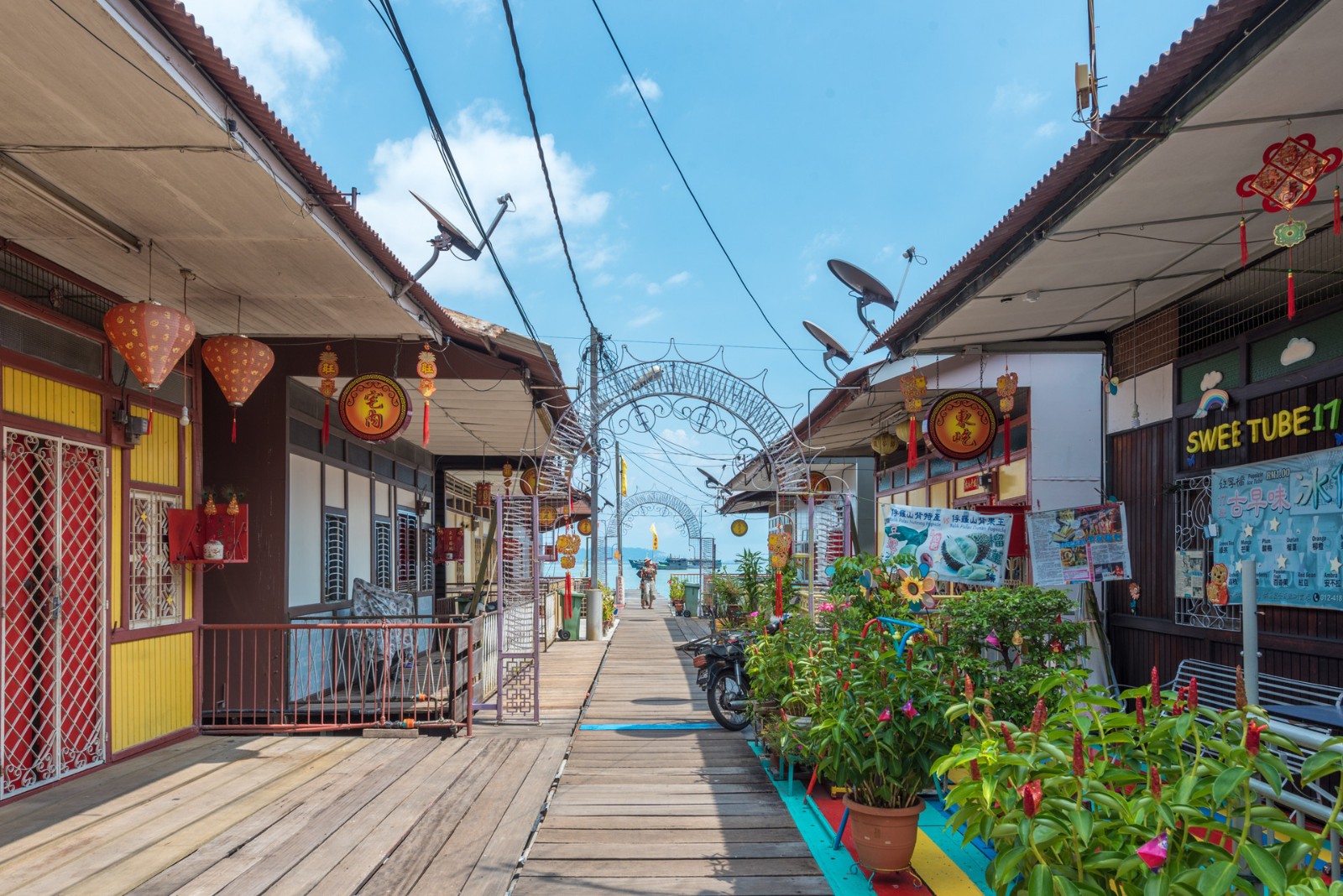 美食天堂槟榔屿·天空之境雪兰莪